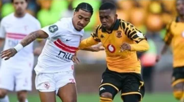 بث مباشر مجاني.. تردد القنوات المفتوحة لمباراة الزمالك وكايزر تشيفز بالكونفدرالية الأفريقية